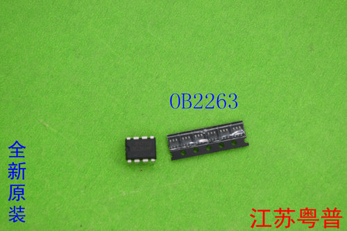全新原装OB2263AP OB2263CP OB2263 直插脚式  贴片脚式
