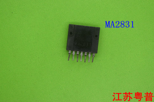 原装MA2831   MA2831     2831