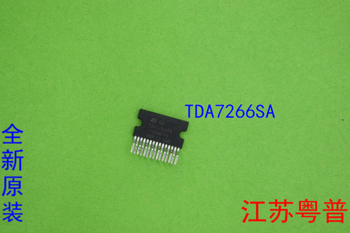 全新原装TDA7266SA     TDA  7266SA      7266