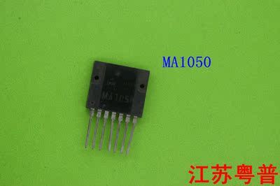 原装MA1050     MA   1050