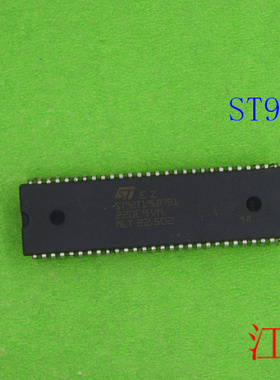 全新原装ST92T196B7BL   ST92T196 B  ST192T196 BT4690U  BT5080