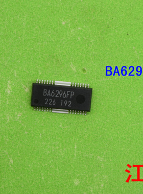 全新原装BA6296FP    BA6296   6296  集成电路 集成块