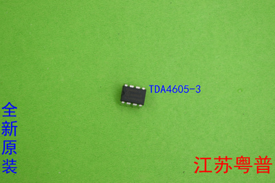 全新原装TDA4605-3   TDA4605     4605-3  4605
