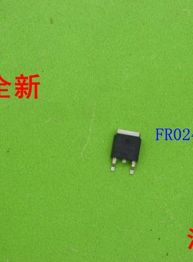 全新原装 FR024N      FR024     024N  贴片