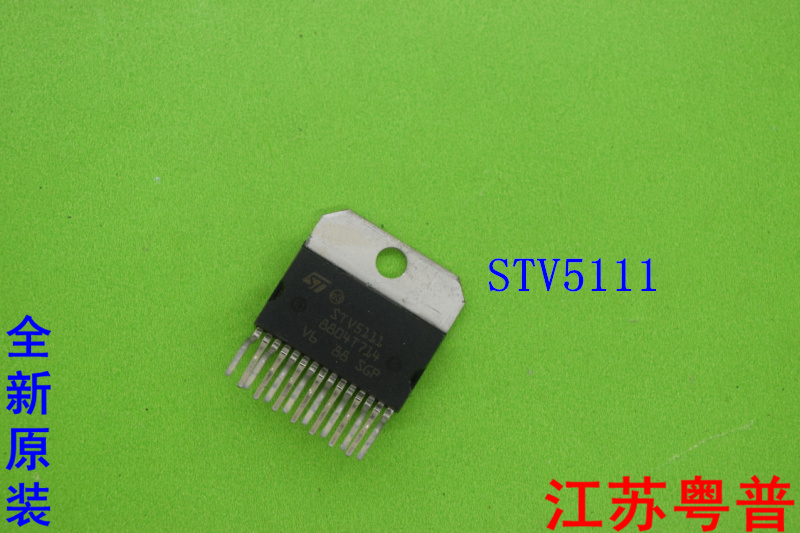 全新原装STV5111     STV 5111    5111