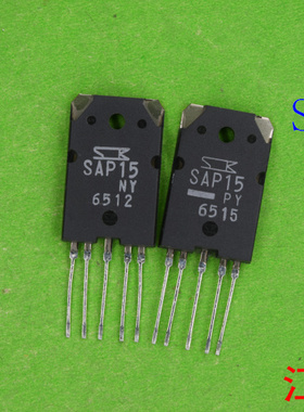 全新原装SAP15-N   SAP15-P   SAP15   SAP 15P  15N   功放管