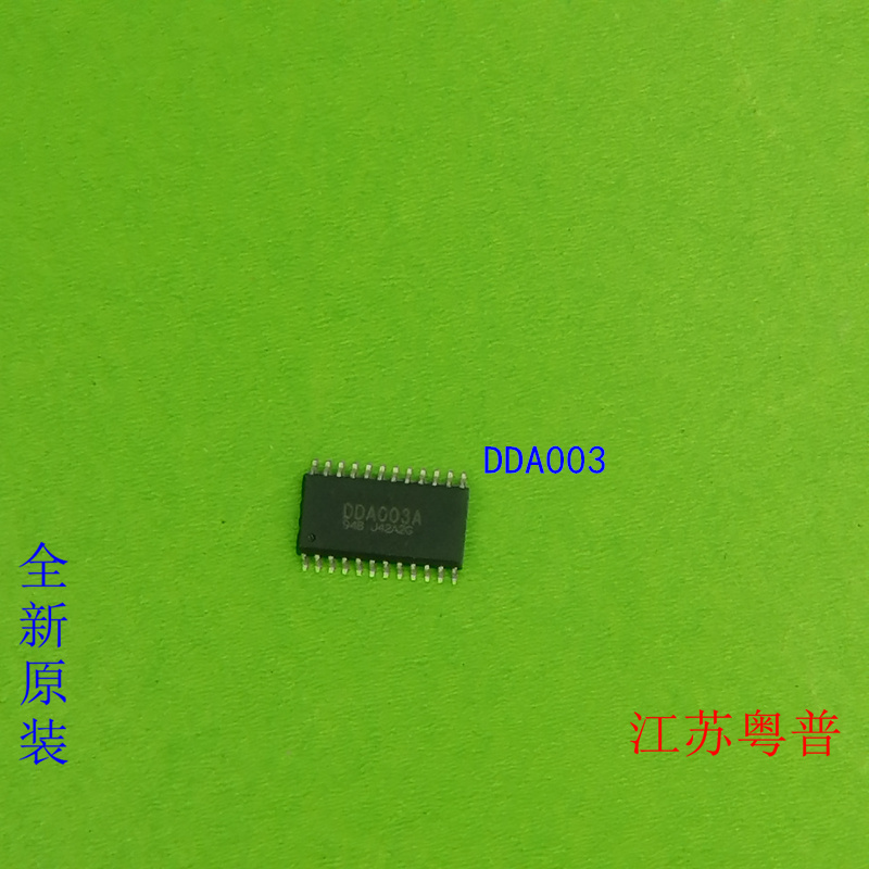 全新原装DDA003A003