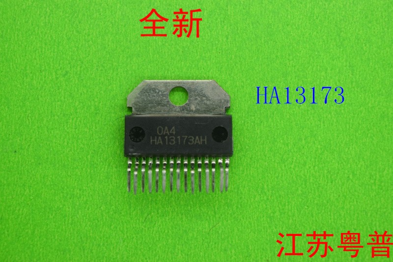 全新原装HA13173AH       HA13173    13173