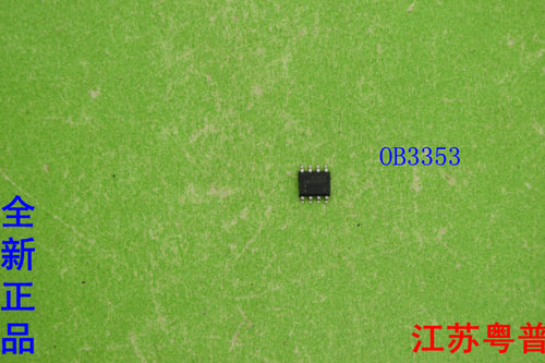 全新原装OB3353CP  OB3353   OB  3353CP   贴片