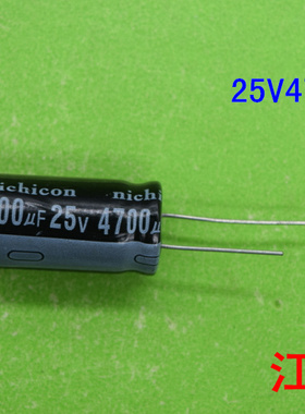 全新25V4700UF  25V  4700        规格16mmX32mm