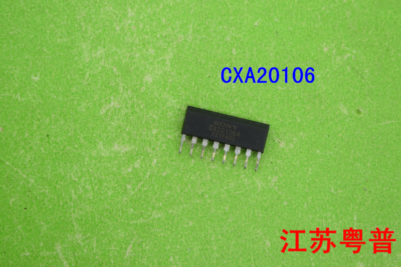 原装CX20106A    CXA20106   20106