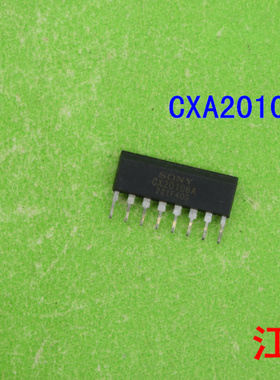 原装CX20106A    CXA20106   20106