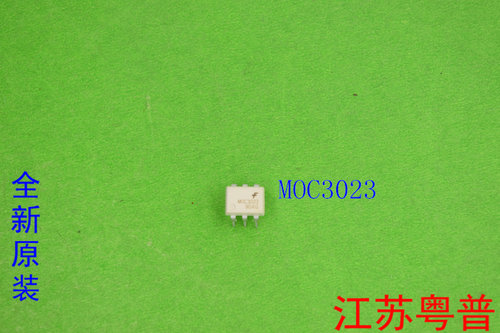 全新原装MOC3023  MOC   3023  光电耦合蕊片