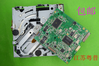 全新原装CXD2507Q   BA6995FP  带仓 加主板 驱动板 影音家电配件