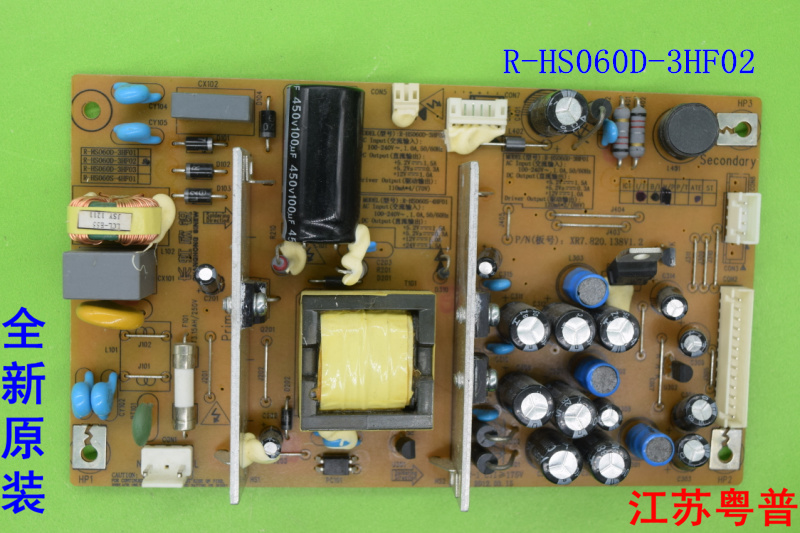 原装R-HS060D-3HF02   060D   3HF02