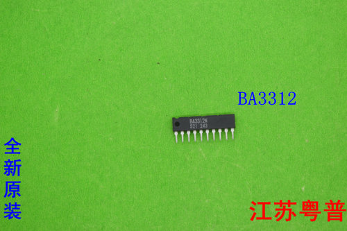 全新原装BA3312N      BA3312      3312集成电路