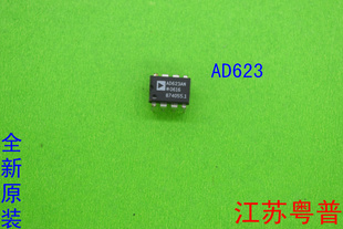 全新原装AD623AN   AD623   623