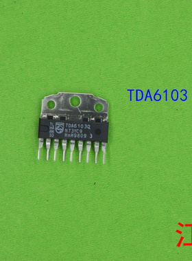 全新原装TDA6103Q       TDA6103      6103Q   6103