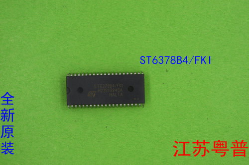 全新原装ST6378B4/FKI      ST 6378FKI      ST6378   6378