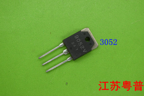 原装3052V    3052