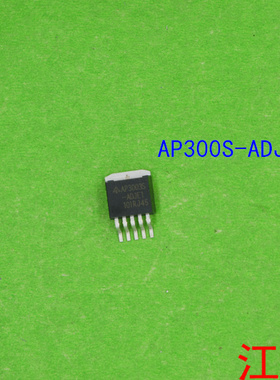 全新原装AP3003S-ADJEI    3003S    AP3003