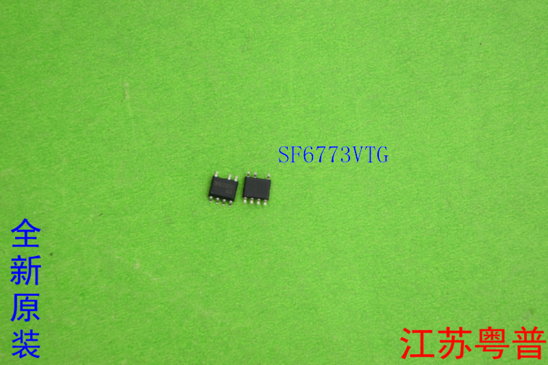 全新原装SF6773VTG  SF6773   6773VTG   SF  6773VTG  6773  VTG