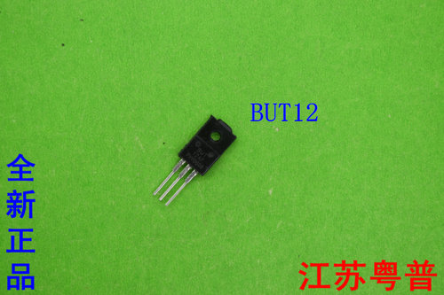 全新原装BUT12AF    BUT12AX       BUT12