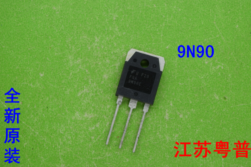 全新原装9N90C 9N90    电流9A电压900V