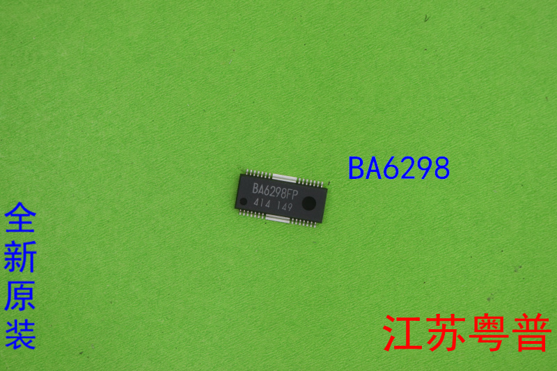 全新原装BA6298FP   BA6298        6298