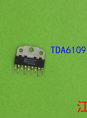 原装TDA6109         6109
