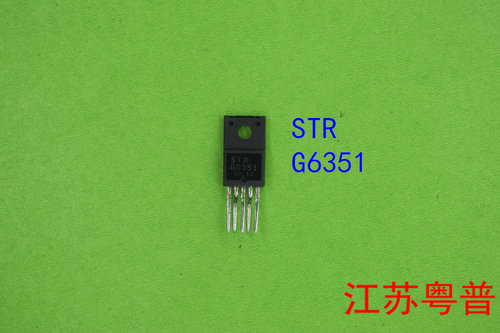 原装STRG6351       G6351    6351电源块       电视机电源块