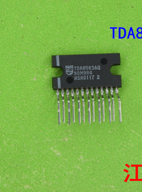 全新原装TDA8563Q       TDA8563    8563