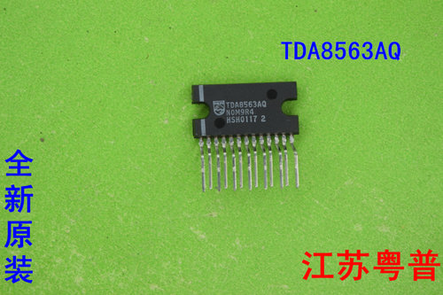 全新原装TDA8563Q       TDA8563    8563