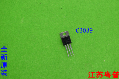 全新2SC3039       C3039     3039