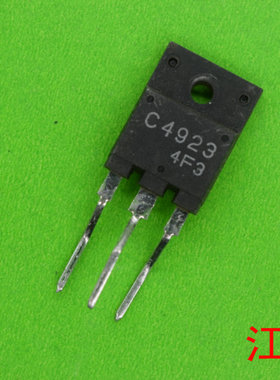 原装2SC4923        C4923    4923