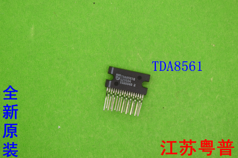 全新原装TDA8561Q      TDA 8561       8561