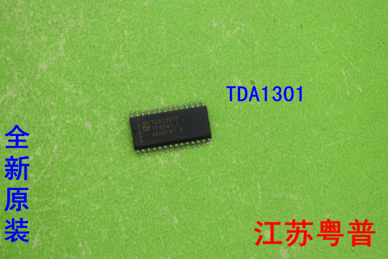 全新原装TDA1301T      TDA1301   TDA  1301