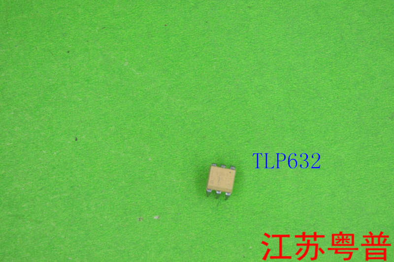 原装TLP632 TLP 632