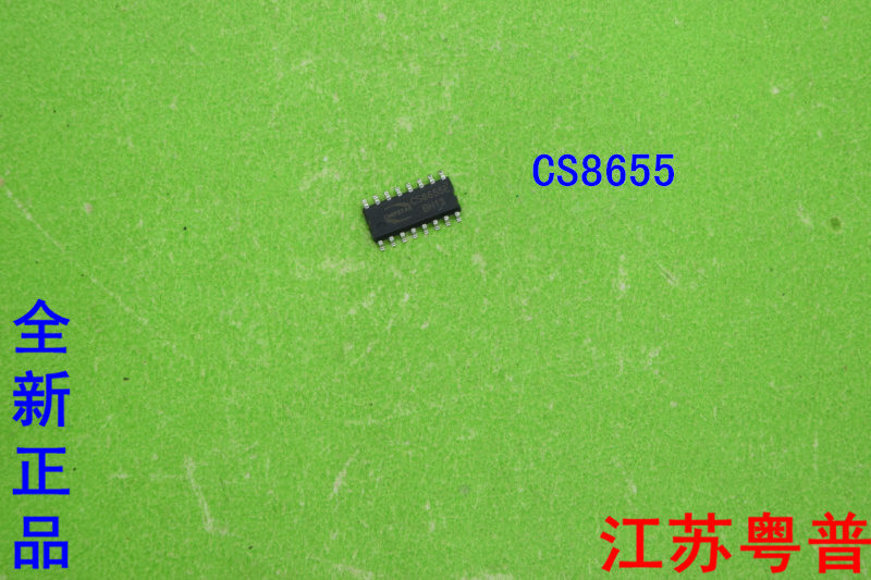 全新原装CS8655E  CS8655     CS 8655E  8655