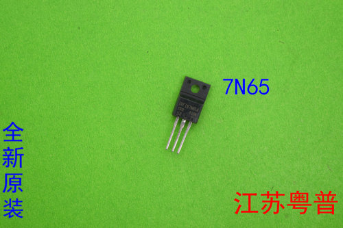 全新原装IRFIB7N65A    IRF7N65  7N65A   0765  电流7A电压650V