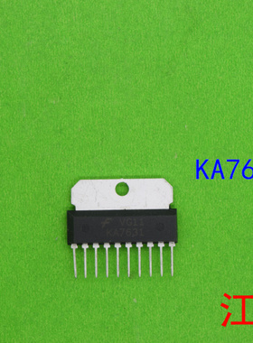 全新原装KA7631   KA   7631   集成电路 集成块