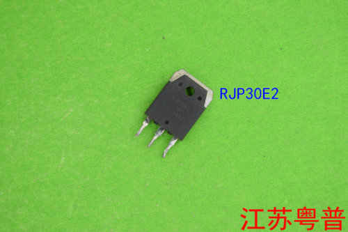 原装拆机RJP30E2    30E2  30E