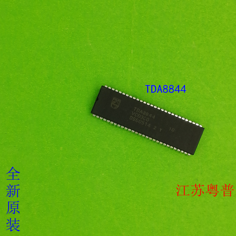 全新原装TDA8844        TDA   8844