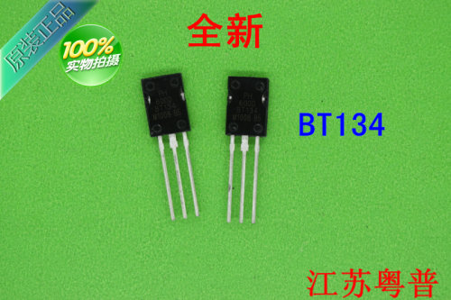 全新原装BT134        134