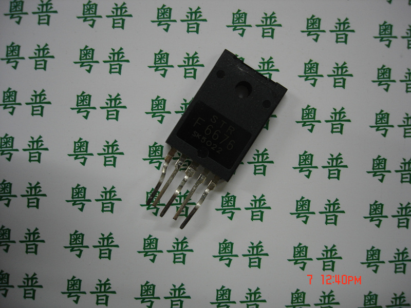 原装STRF6676   6676 电源块   电视机电源块.