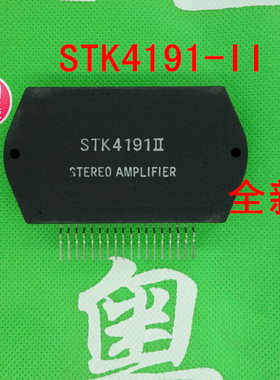 STK4191 II        STK4191-2      STK4191  4191