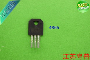 TDA4865 4865 TDA4865AJ 原裝