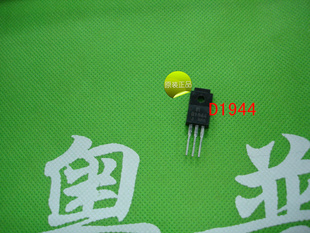 原装2SD1944 D1944 1944