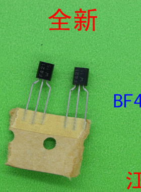 全新原装BF421    F421    421 10只价