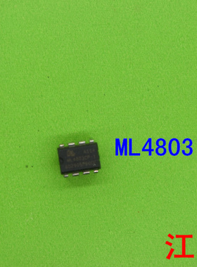 全新原装ML4803CP     ML4803      4803
